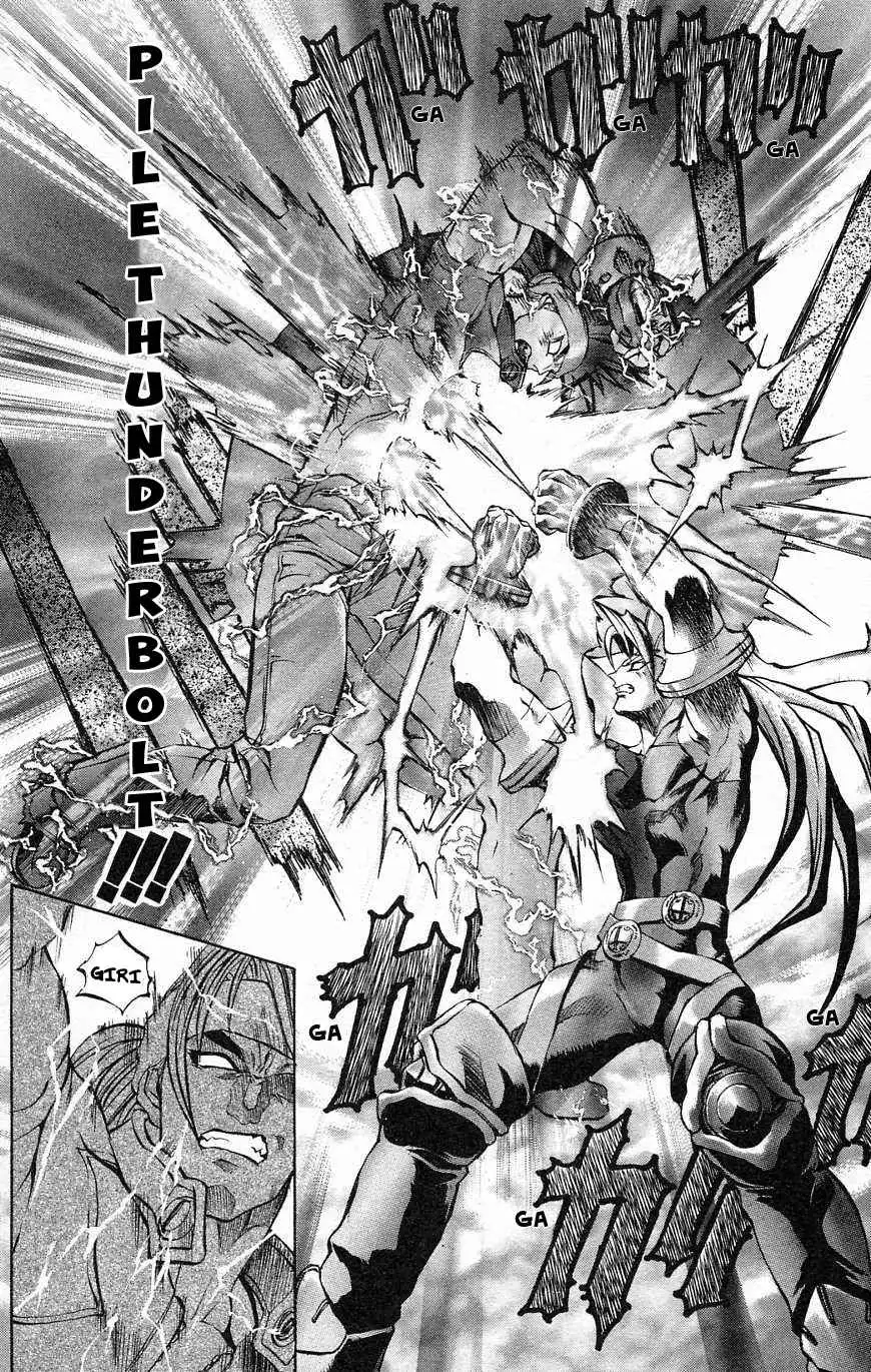 Go Da Gun Chapter 27 12